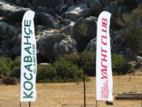 Kocabahce Glamping